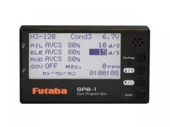 107153　GPB-1 ジャイロ・プログラムBOX