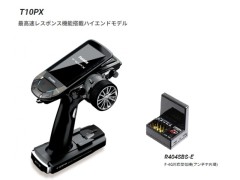 【通信販売限定 セール①】8645　10PX R404SBSE 内蔵アンテナ仕様受信機付 T/Rセット　双葉電子工業 / FUTABA