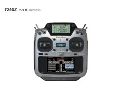【通信販売限定 セール】8716　26SZ ヘリ用(T26SZH) 送信機単品　双葉電子工業 / FUTABA