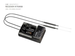 プロポ ・送信機関連 商品一覧 ラジコンネットショップ☆RC-CHAMP Net