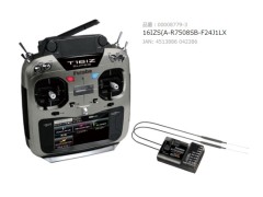 【2026年11月入荷予定　予約】NO，8779 16IZS(A-R7508SB-F24J1LX）飛行機用 送受信機セット　双葉電子工業 / FUTABA