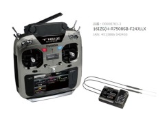 【2026年11月入荷予定　予約】NO，8781 16IZS(H-R7508SB-F24J1LX）ヘリ用 送受信機セット　双葉電子工業 / FUTABA