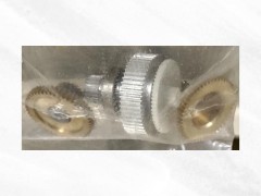 BS3270　サーボギヤセット No.41　S3305用