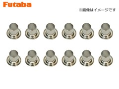 BS0414　ハトメφ3.5×6.0×6.0　S9152･9153用