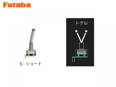 BT2281　トグルSWショートタイプ 2ポジション トグル