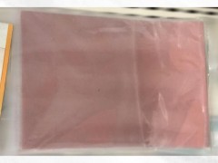 BS3302　ヒートシンクラバー (放熱ゴム)