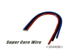 BS3335　Super Core Wire #12　MC850C純正シリコンコード