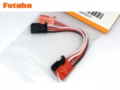 BB0138　CGY750/GY701/GY520用コード 80mm