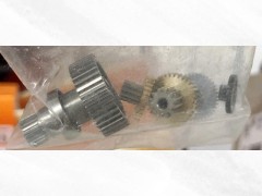 BS3356　サーボギヤセット No.73　S9070SB/S9170SV用
