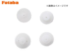 BS3387　サーボギヤセット No.72　S3171SB/S3172SV用