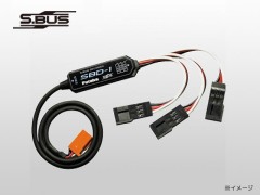 ハングオンレーサーなどにフタバ送信機と　MCR-2M　サーボセット 京商 1/8 EP バイク ハングオンレーサー シリーズ YAMAHA YZR500 1978