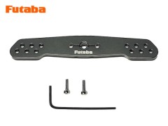 Futaba T8FG Super 送信機 アルミケース 送信機 | 双葉電子工業株式会社 ラジオコントロール