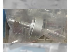 BB1059　プロペラアダプター ショートタイプ