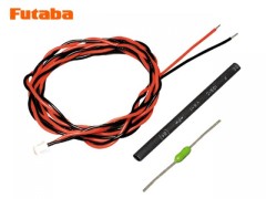 BB0141　CA-RVIN-700 外部電圧入力ケーブル