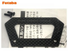 BB1136　4PX カーボンハンドル                                      