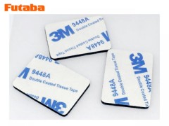 BB1158　センサー固定用両面テープ GYA460用                              