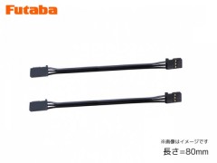 PROPO JA9900 モデル パーツ一式 PROPO JA9900 モデル パーツ一式 【公式通販】