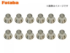 BS3499　ハトメ φ3.0×4.5×4.8　標準サーボ汎用