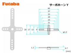 BS3534　サーボホーンY S3103･3157M･3157･3156･3153用