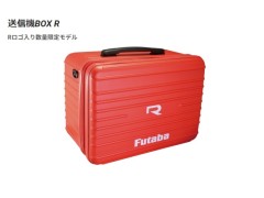 【2026年3月中旬入荷予定 予約 】BB1241 R-専用送信機ケース　数量限定モデル FUTABA / 双葉電子工業