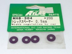 (B) MH8-304　トレッドスペーサー 0.5mm