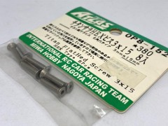 ATLAS/アトラス（ミワホビー）』に該当する商品一覧 ラジコンネット