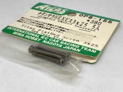 (BA) OP8-155　チタンサラHEXビス 3x25 5入