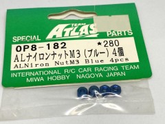 (B) OP8-182　ALナイロンナット M3(ブルー) 4個