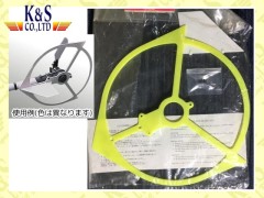 635.1　400型 尾翼セット(イエロー)