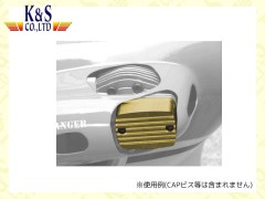 1518.1　OS52S用 UGエンジンヘッドカバー(ゴールド)