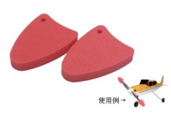 2805　プロペラアダプター