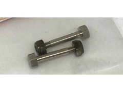 2809　JR用UGウォッシュアウトピンボディダンパー