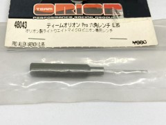 (B)48043　ティームオリオン Pro 六角レンチ 0.85[処分特価]