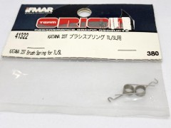 (B)ORION　41322　KATANA 23T ブラシスプリング TL/SL用 [処分特価]