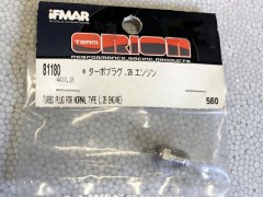 (B)ORION　81180　ターボプラグ .28エンジン