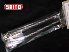 SAIG57T-168　　FG-57TS スモーク用フレキシブルパイプ