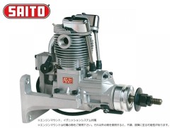 SAITO　FG-21　4サイクルガソリンエンジン　(エンジンマウント付)　(お取り寄せ)　　斎藤製作所