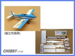 ムサシノ模型飛行機研究所』に該当する商品一覧 ラジコンネット