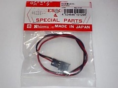 RCP-5058　RX充電コネクター