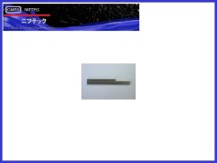 P45003　汎用ステンレス FUELパイプ