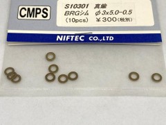 S10301　BRGシム φ3x5.0-0.5 (10pcs)