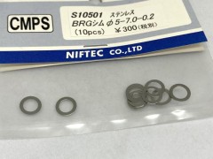 S10501　BRGシム φ5x7.0-0.2 (10pcs)