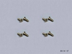 B28318　チタンサラビス M3x18 (8pcs)