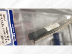 P11008　カーボンテールパイプ ボイジャーE