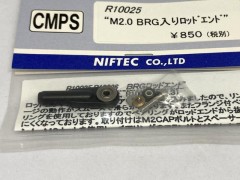R10025　M2.0 BRG入りロッドエンド