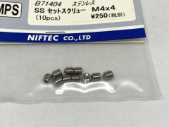 B71404　SS セットスクリュー M4x4 (10pcs)