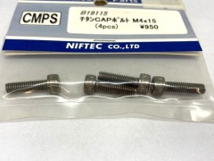 B19115　チタンCAPボルト M4x15 (4pcs)
