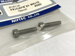 B19118　チタンCAPボルト M4x18 (2pcs)