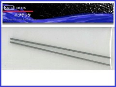 HO8001W　スタビライザー・バー 60mm (Walkera 4#3B，4#3Q用、2pcs)