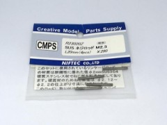 R23020Z　SUSネジロッド M2.3x20